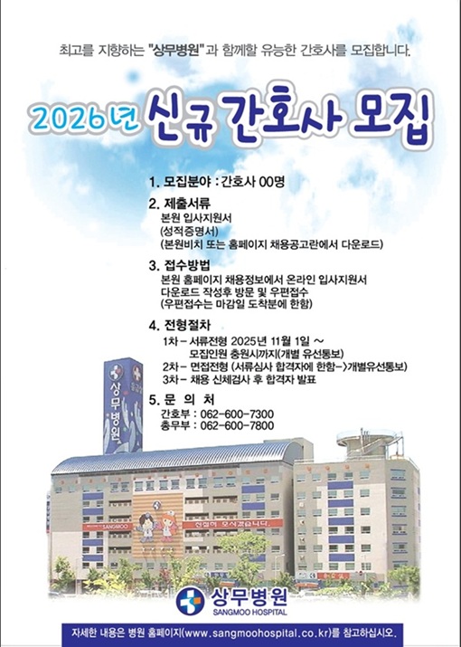 a3a4808fb8593db74b8d5f3fbd26a6b2_1761812